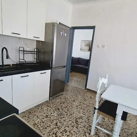 Apartamento House *